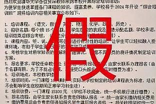 必威app手机下载版安卓截图4